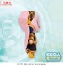 Peluche Character Vocal Series 03: Megurine Luka Fuwa Petit Mini Megurine Luka (EX) 14 cm