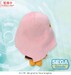 Peluche Character Vocal Series 03: Megurine Luka Fuwa Petit Mini Megurine Luka (EX) 14 cm