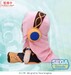 Peluche Character Vocal Series 03: Megurine Luka Hatsune Miku Series Fuwa Petit Megurine Luka LL 32 cm