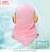 Peluche Character Vocal Series 03: Megurine Luka Hatsune Miku Series Fuwa Petit Megurine Luka LL 32 cm