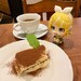 Estatua Character Vocal Series: Kagamine Rin-Len Look Up Kagamine Rin 11 cm