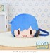 Peluche Character Vocal Series: Kaito Luka Fuwa Petit Kaito M