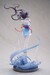 Estatua Chinese Paladin: Sword and Fairy 1-7 Zhao Ling-Er Lei Yin Xian Ling Ver. 33 cm