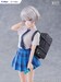 Figura Chitose Is in the Ramune Bottle 1-7 F:NEX Asuka Nishino 23 cm