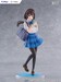 Figura Chitose Is in the Ramune Bottle 1-7 F:NEX Yua Uchida 23 cm