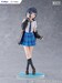 Figura Chitose Is in the Ramune Bottle 1-7 F:NEX Yuzuki Nanase 23 cm