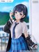 Figura Chitose Is in the Ramune Bottle 1-7 F:NEX Yuzuki Nanase 23 cm