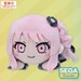 Peluche COLORFUL STAGE! The Movie: A Miku Who Can't Sing Nesoberi Lay-Down Akiyama Mizuki 16 cm