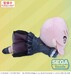 Peluche COLORFUL STAGE! The Movie: A Miku Who Can't Sing Nesoberi Lay-Down Akiyama Mizuki 16 cm
