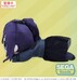 Peluche COLORFUL STAGE! The Movie: A Miku Who Can't Sing Nesoberi Lay-Down Asahina Mafuyu 16 cm