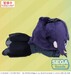 Peluche COLORFUL STAGE! The Movie: A Miku Who Can't Sing Nesoberi Lay-Down Asahina Mafuyu 16 cm