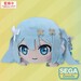 Peluche COLORFUL STAGE! The Movie: A Miku Who Can't Sing Nesoberi Lay-Down Hatsune Miku Unshuttered Sekai 16 cm