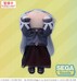Peluche COLORFUL STAGE! The Movie: A Miku Who Can't Sing Nesoberi Lay-Down Yoisaki Kanade 16 cm