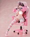 Estatua Comic Unreal 1-6 The Bewitching Landmine-Type Catgirl Streamer, Kuro Illustrated by Danimaru 22 cm