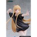 Figura Cosmic Princess Kaguya! 1-7 Kaguya Reality 24 cm