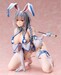 Estatua Creators Opinion 1-4 Paiyue 28 cm