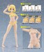 Maqueta Cutie Honey Nova PLAMATEA Muse Body: Ichika B Type 15 cm