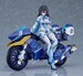 Maqueta Cutie Honey Nova Model Kit Plamatea Hurricane Honey 17 cm