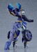 Maqueta Cutie Honey Nova Model Kit Plamatea Hurricane Honey 17 cm