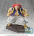 Figura Daemons of the Shadow Realm Luminasta Right 15 cm