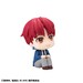 Estatua Dandadan Look Up Jiji 11 cm