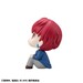 Estatua Dandadan Look Up Jiji 11 cm