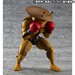 Figura Dandadan Vinilo Occultic Sofubi Collection Dover Demon 15 cm