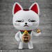 Figura Dandadan Vinilo Occultic Sofubi Collection Turbo Granny Fortune Cat Ver. 2 15 cm
