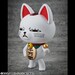 Figura Dandadan Vinilo Occultic Sofubi Collection Turbo Granny Fortune Cat Ver. 2 15 cm
