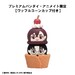 Figuras Dandadan Pack de 6 Tsumichen Stack up & Change 8 cm (with gift)