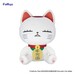 Peluche Dandadan Big Turbo Granny (Beckoning cat) A 32 cm
