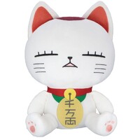 Peluche Dandadan Big Turbo Granny (Beckoning cat) A 32 cm