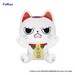 Peluche Dandadan Big Turbo Granny (Beckoning cat) B 32 cm