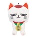 Peluche Dandadan Turbo Granny A 12 cm