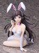 Estatua Danganronpa 2 Goodbye Despair 1-4 Mikan Tsumiki: Bunny Ver. 28 cm