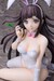 Estatua Danganronpa 2 Goodbye Despair 1-4 Mikan Tsumiki: Bunny Ver. 28 cm