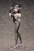 Figura Danganronpa 2: Goodbye Despair 1-3 Chiaki Nanami: Bunny Ver. 60 cm