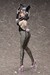 Figura Danganronpa 2: Goodbye Despair 1-3 Chiaki Nanami: Bunny Ver. 60 cm