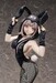 Figura Danganronpa 2: Goodbye Despair 1-3 Chiaki Nanami: Bunny Ver. 60 cm