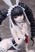 Estatua Danganronpa Trigger Happy Havoc 1-4 Celestia Ludenberg Bunny Ver. 26 cm