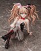 Estatua Danganronpa Trigger Happy Havoc 1-4 Junko Enoshima Bunny Ver. 23 cm