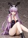 Estatua Danganronpa Trigger Happy Havoc 1-4 Kyoko Kirigiri: Bare Leg Bunny Ver. 23 cm