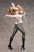 Figura Danganronpa: Trigger Happy Havoc 1-3 Junko Enoshima Bunny Ver. 65 cm