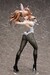 Figura Danganronpa: Trigger Happy Havoc 1-3 Junko Enoshima Bunny Ver. 65 cm