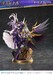 Estatua Date A Live 1-7 Prisma Wing Tohka Yatogami 36 cm
