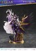 Estatua Date A Live 1-7 Prisma Wing Tohka Yatogami 36 cm