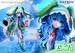 Estatua Date A Live 1-7 Prisma Wing Yoshino 20 cm