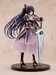 Figura Date A Live 1-7 Tohka Yatogami Astral Dress Ver. (re-run) 23 cm