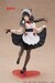 Estatua Date A Live V Coreful Kurumi Tokisaki Cat Ear Maid Ver. 18 cm