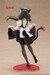Estatua Date A Live V Coreful Kurumi Tokisaki Cat Ear Maid Ver. 18 cm
